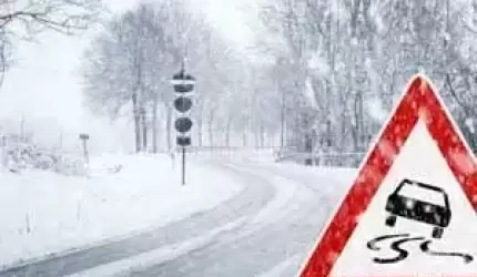 Ostrzeżenie meteorologiczne (05.12.2021)