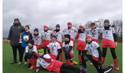 Bardzo udany GOTEC CUP 2023