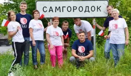 „Mogiłę pradziada ocal od zapomnienia”. Samgorodek 2018.