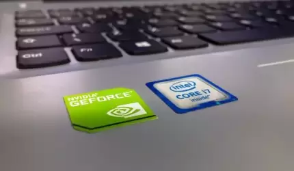 Czy pod Środą Śląską powstanie fabryka Intela?