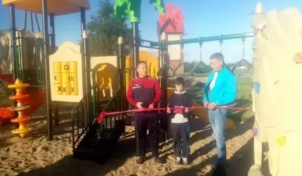 Nowy plac zabaw w Rzeczycy