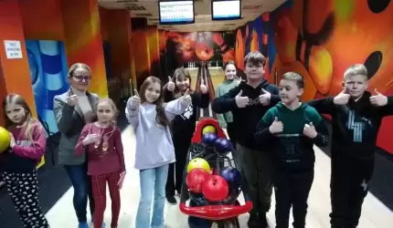 Aktywne ferie w Gminie Udanin