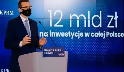 Rządowy Fundusz Inwestycji Lokalnych, a nowe możliwości dla naszych samorządów