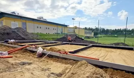 Rozwój infrastruktury sportowej i rekreacyjnej w gminie Miękinia - etap II