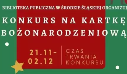 Biblioteczny konkurs na kartkę świąteczną
