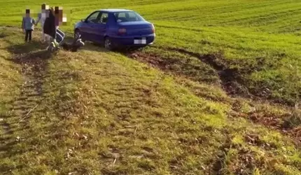 Policyjny pościg za 25-latkiem. W aucie znaleziono narkotyki