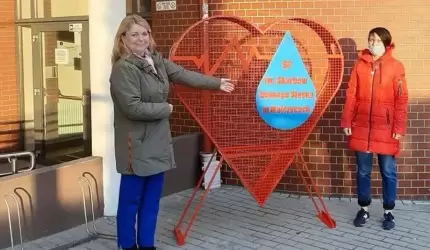 Trzy serca w Malczycach